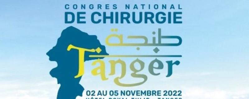Clinique Tivoli 220 Rue Mandron 33000 Bordeaux